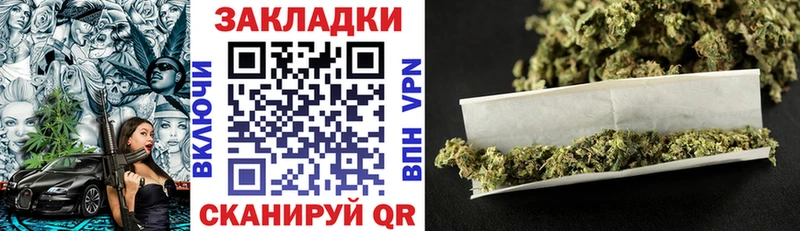 Цена Санкт-Петербург APVP  Кокаин  Галлюциногенные грибы  МАРИХУАНА  ГАШ  АМФЕТАМИН 