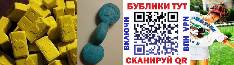 hydra ТОР  Санкт-Петербург  Ecstasy 280мг 