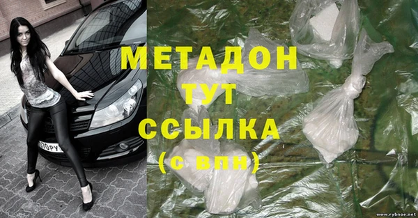 а пвп мука Беломорск