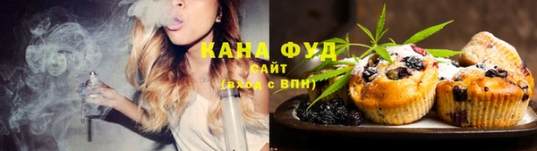 а пвп мука Беломорск