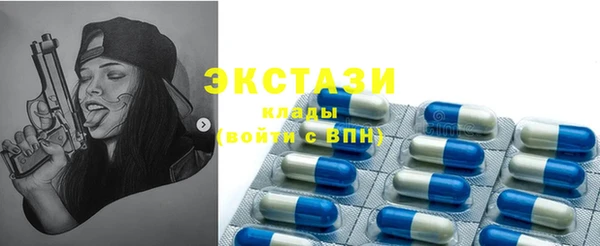 прущая мука Богородицк
