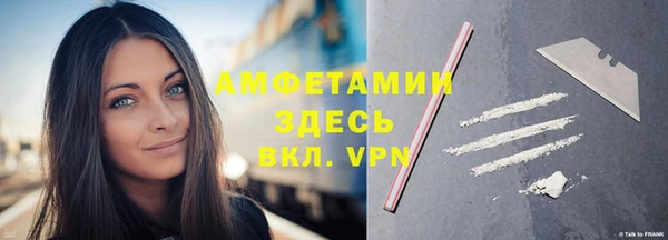 прущая мука Богородицк