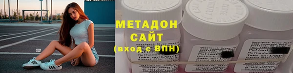 прущая мука Богородицк