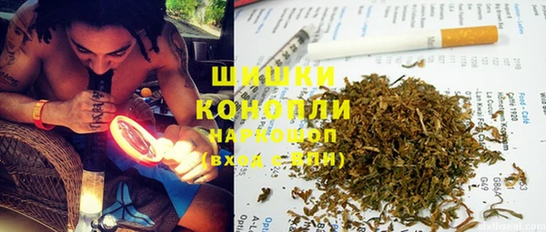 прущая мука Белокуриха
