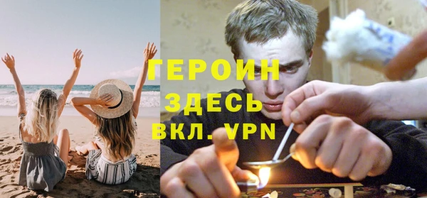 а пвп мука Беломорск