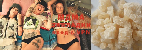 прущая мука Белокуриха