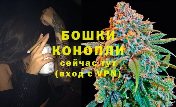 кристаллы Богданович
