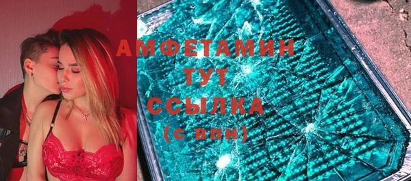 а пвп мука Беломорск