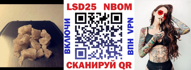 закладки  Санкт-Петербург  LSD-25 экстази ecstasy 