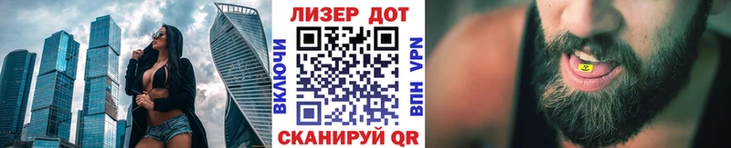 Марки NBOMe 1,8мг  Санкт-Петербург 