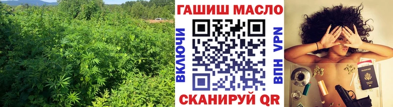 Дистиллят ТГК гашишное масло  как найти закладки  Санкт-Петербург 